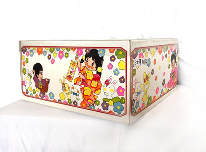 Instant vintage obi for children - festive ribbon tie in gold, red, and bright green