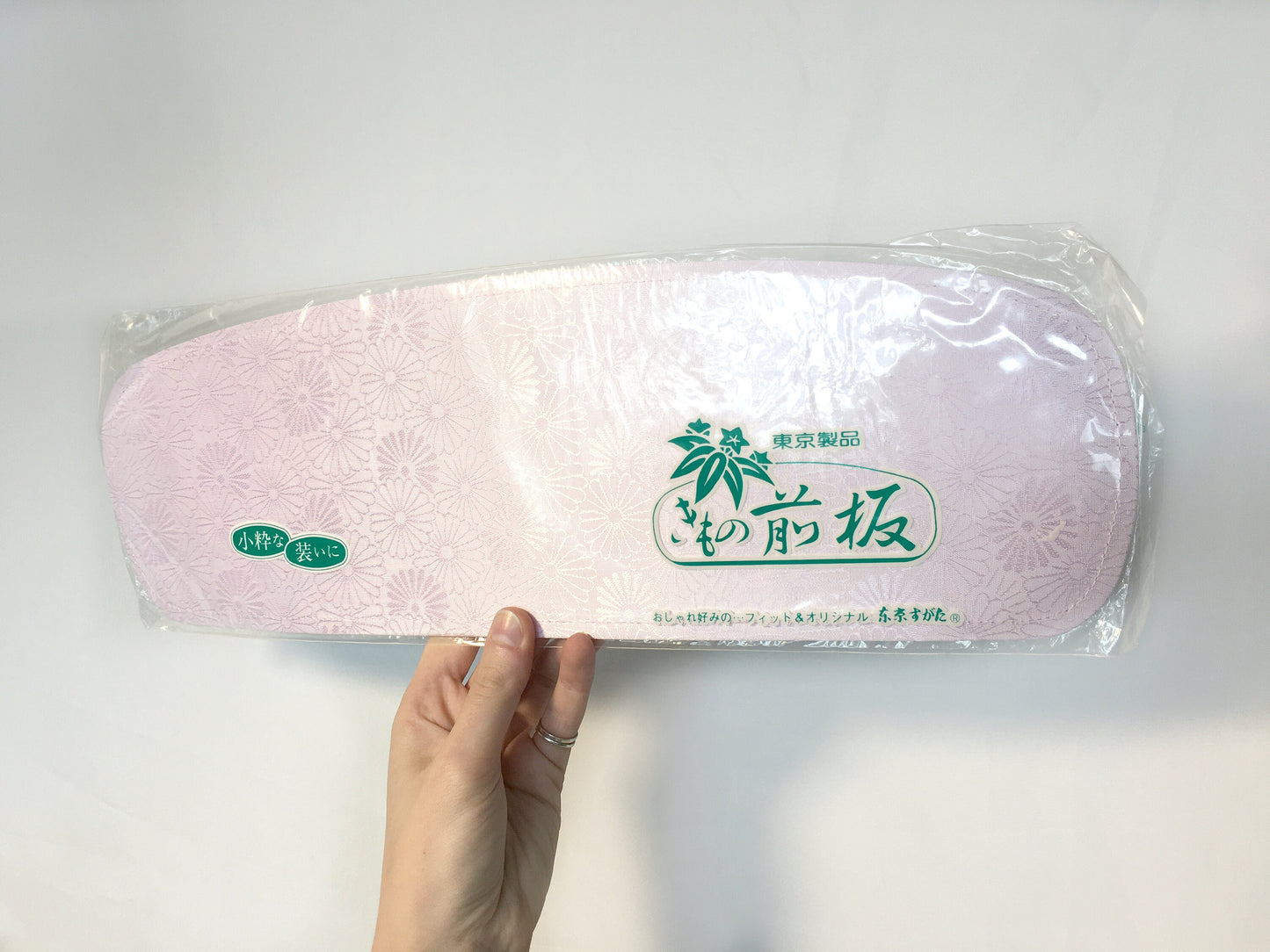 Kimono dressing accessory - pink maeita