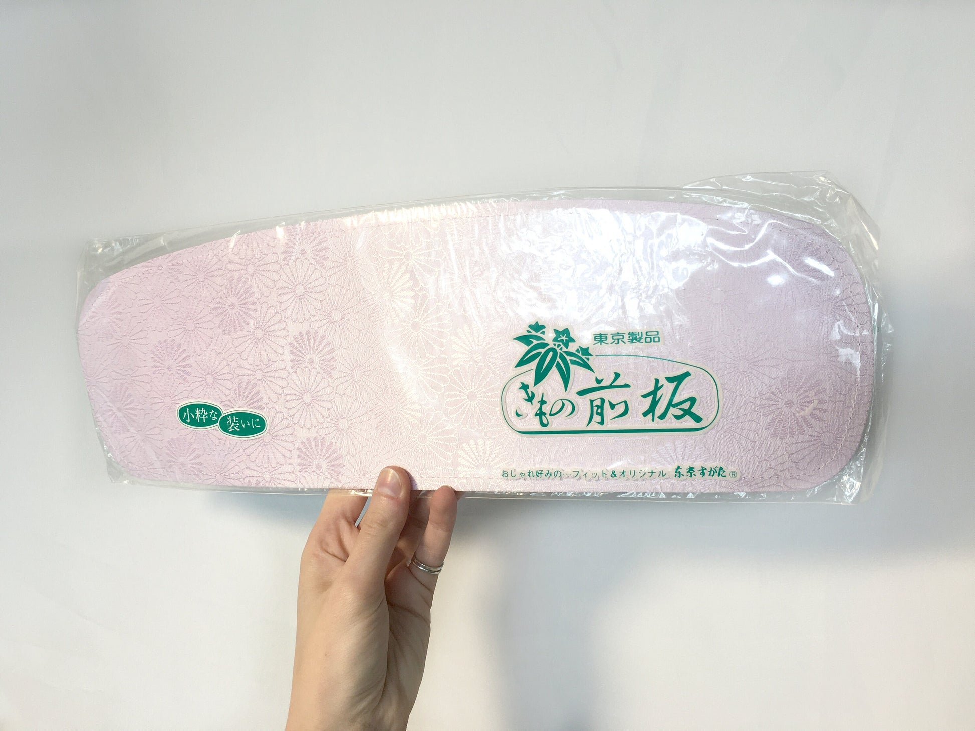 Kimono dressing accessory - pink maeita