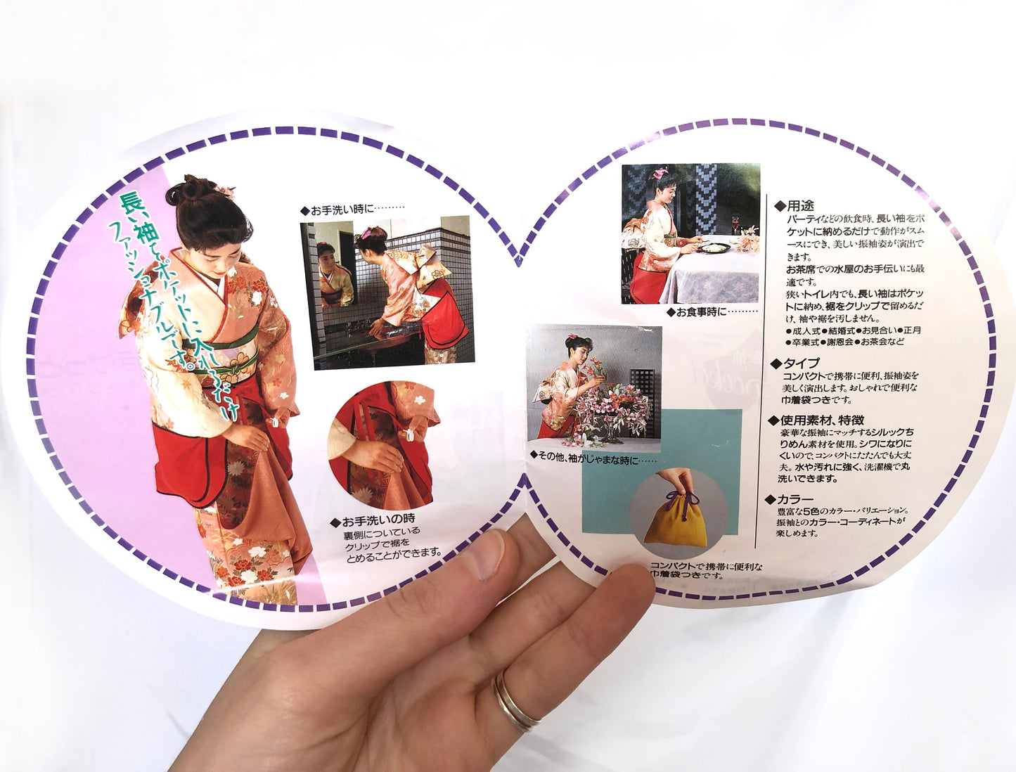 Unique kimono apron - furisode sleeves protection