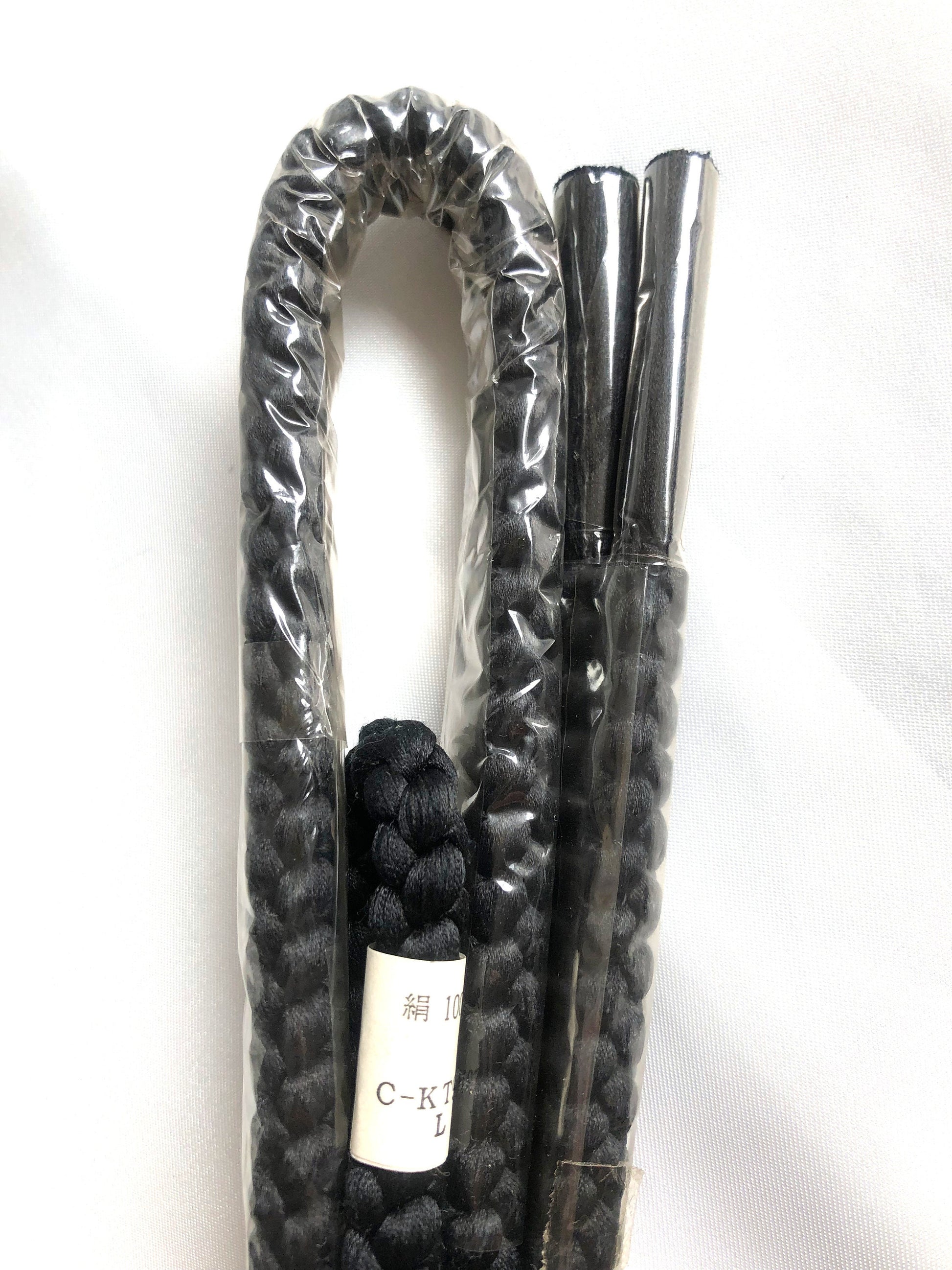 Silk obijime - thin belt with tassels - plain black