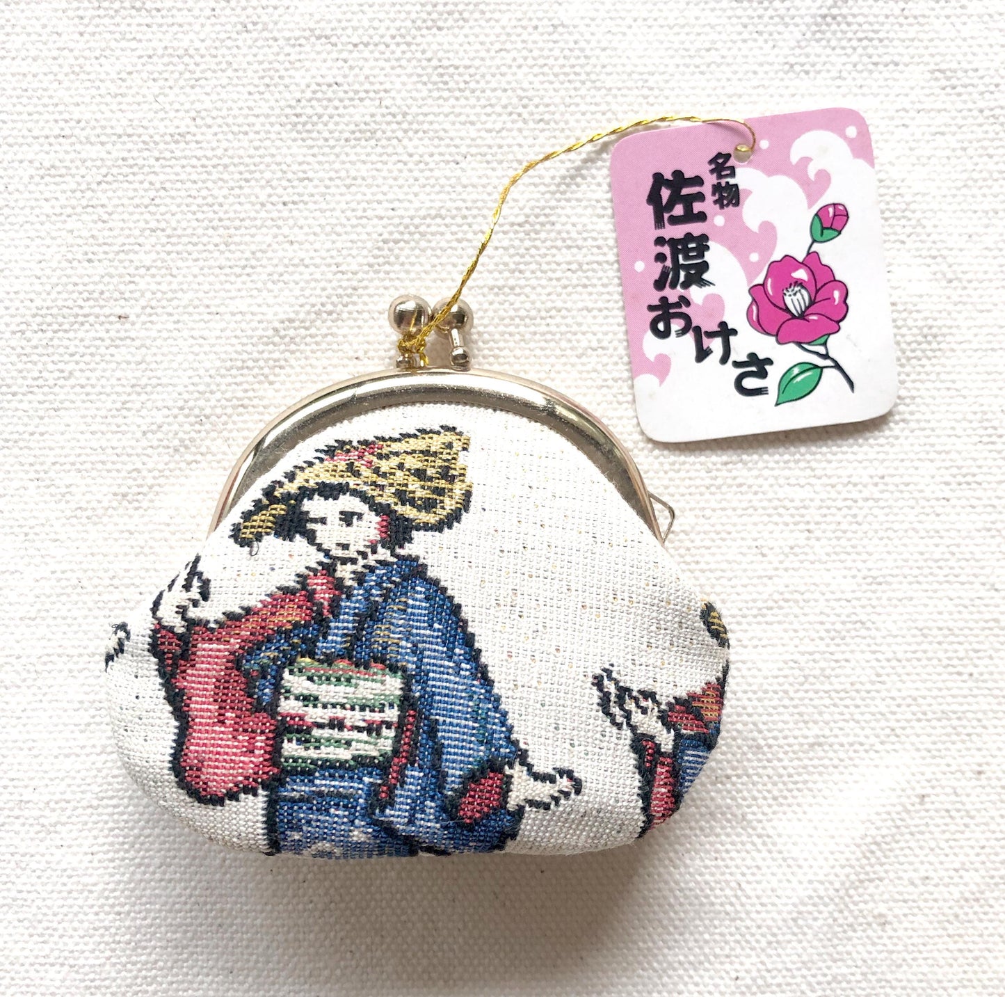 Miniature Japanese coin purse - Sado Okesa dancers