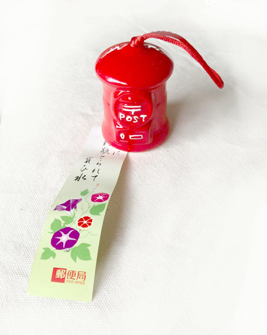 Japanese mailbox - ceramic wind chime (fuurin)