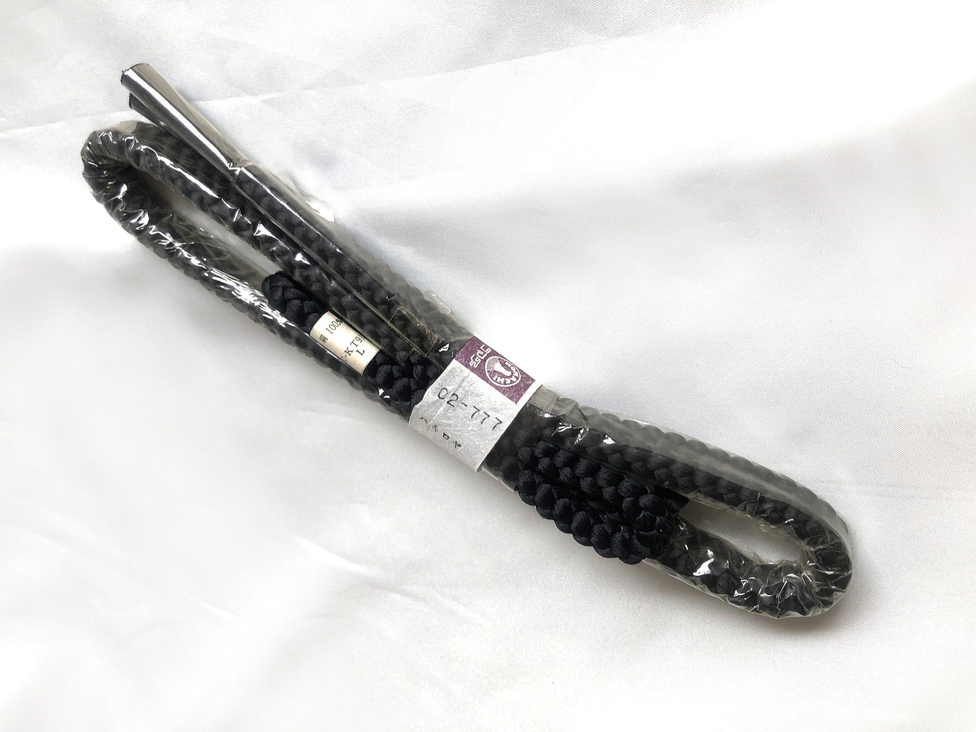 Silk obijime - thin belt with tassels - plain black
