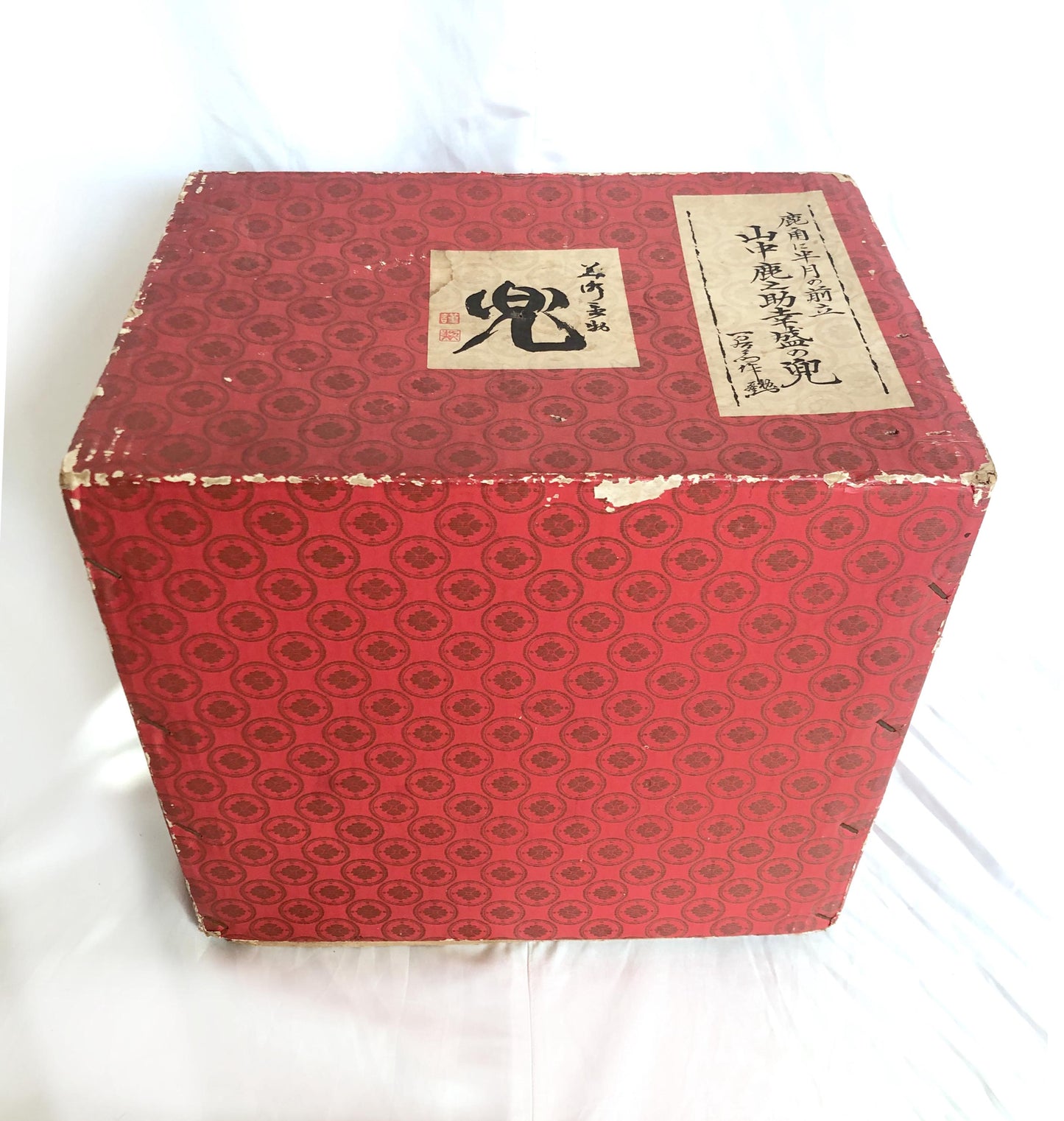 Cast iron statue - Japanese kabuto helmet - Yamanaka Yukimori (Shikanosuke)