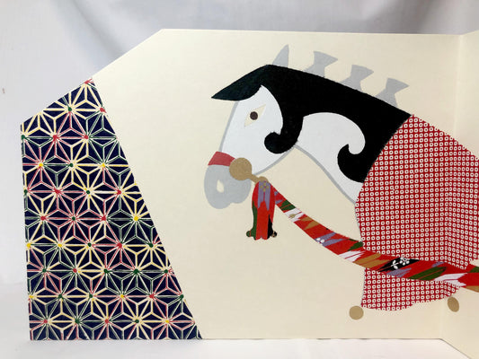 Miniature Japanese folding screen - toy horse