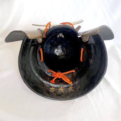 Cast iron statue - Japanese kabuto helmet - Yamanaka Yukimori (Shikanosuke)