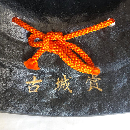 Cast iron statue - Japanese kabuto helmet - Yamanaka Yukimori (Shikanosuke)