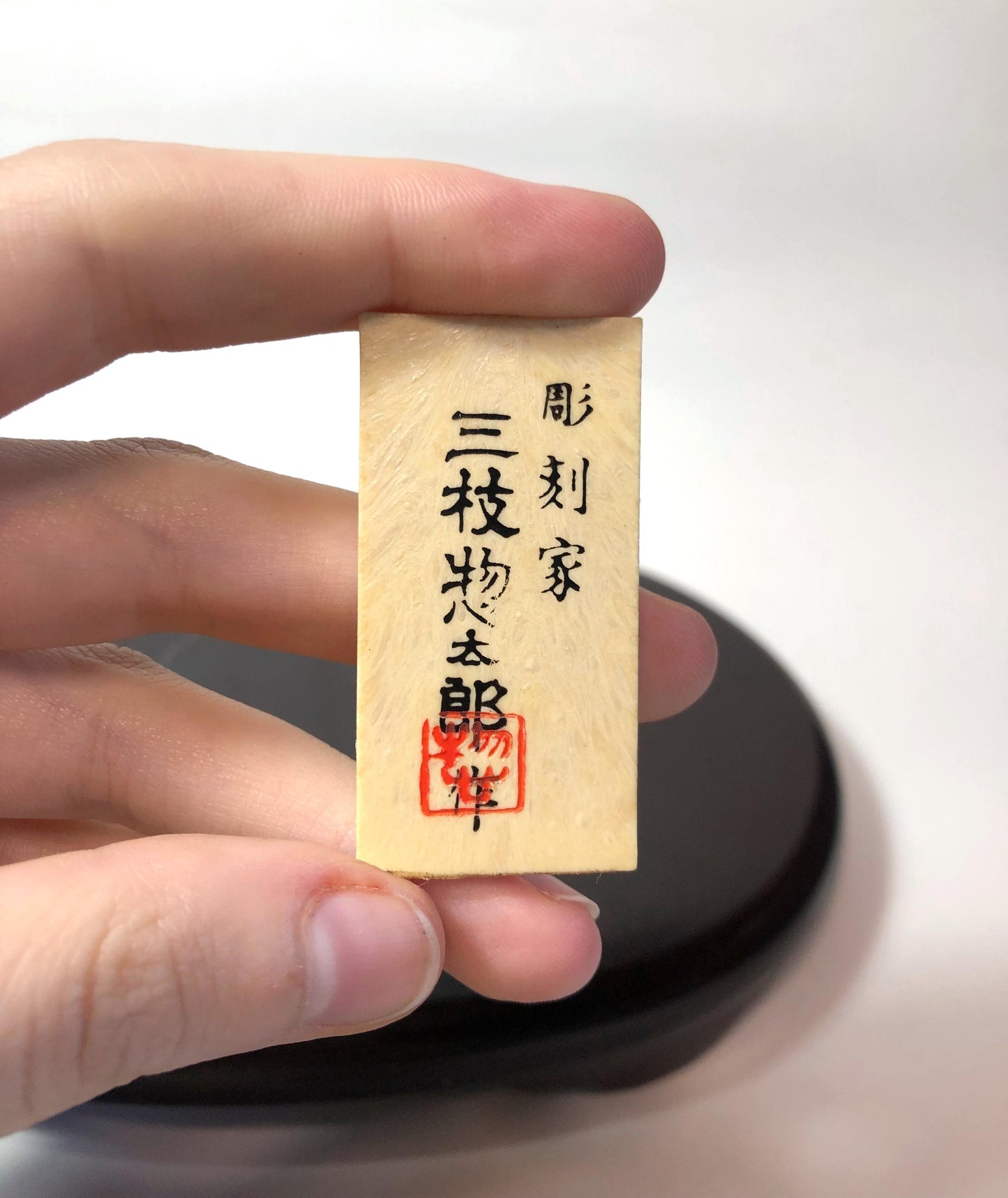 Vintage zodiac sign iron cast statuette - horse with a saddle