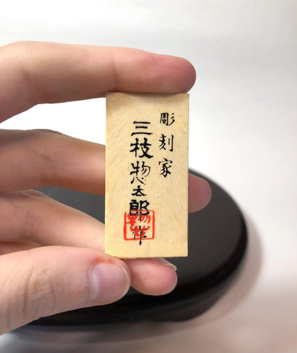 Vintage zodiac sign iron cast statuette - horse with a saddle