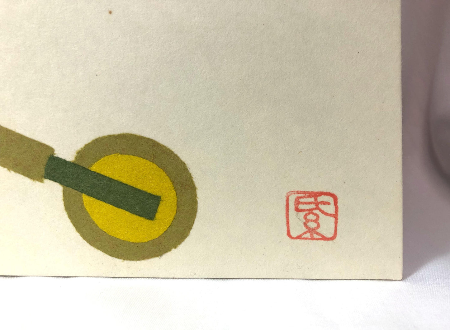 Miniature Japanese folding screen - toy horse