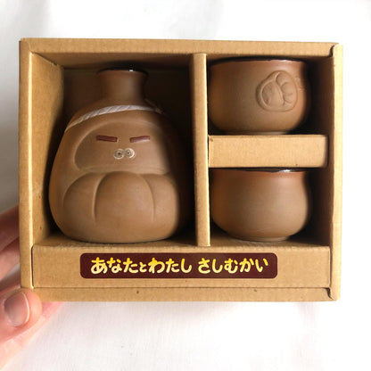 Cute Japanese sake bottle set - small daruma