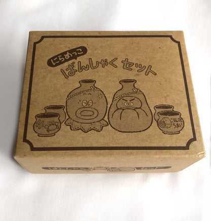 Cute Japanese sake bottle set - small daruma
