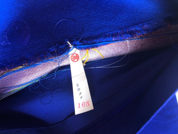 Fukuro obi - vivid blue with rainbow stripes and silver accents