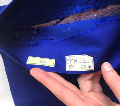 Fukuro obi - vivid blue with rainbow stripes and silver accents