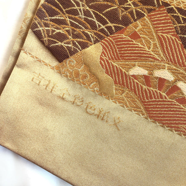 Festive fukuro obi - real gold and silk brocade