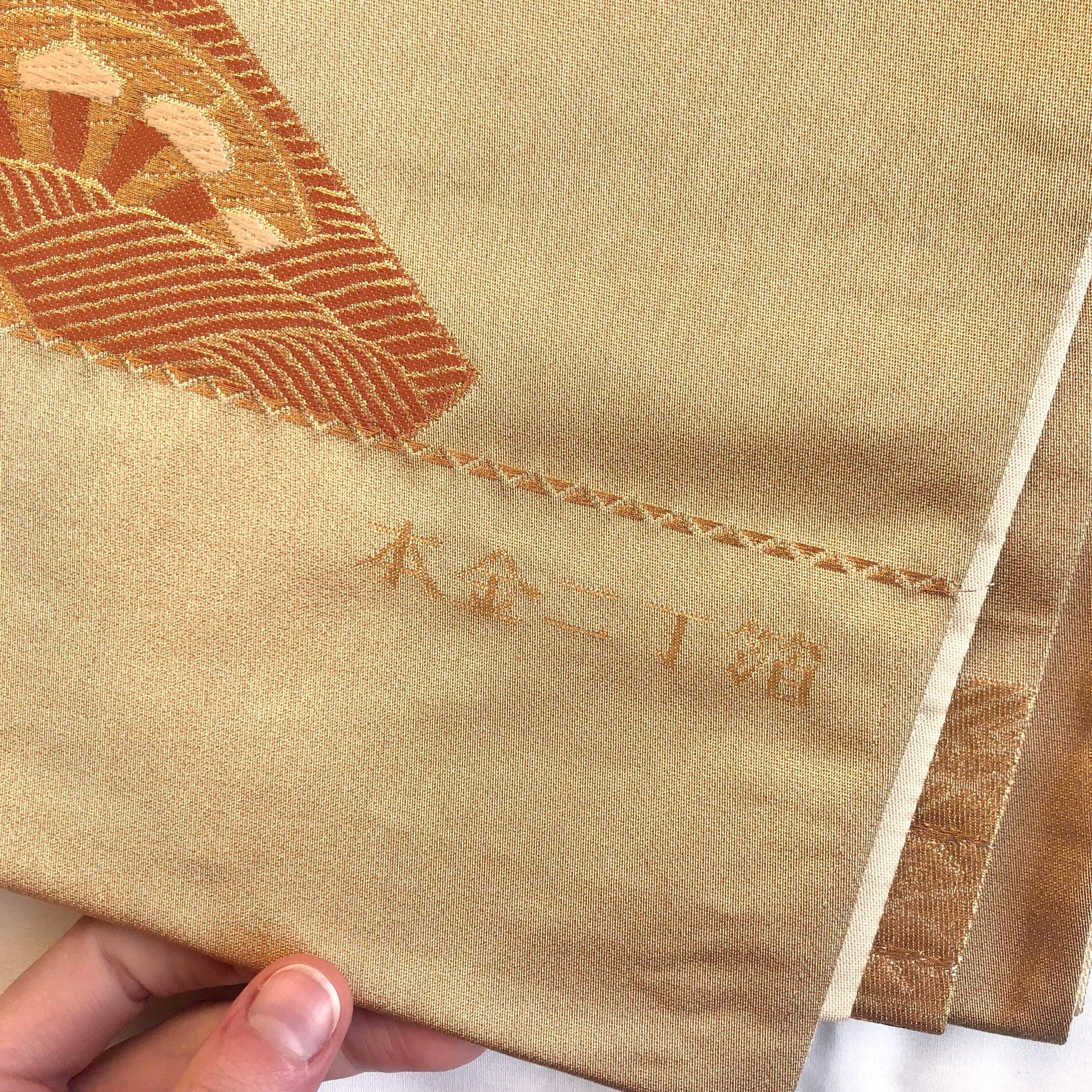 Festive fukuro obi - real gold and silk brocade