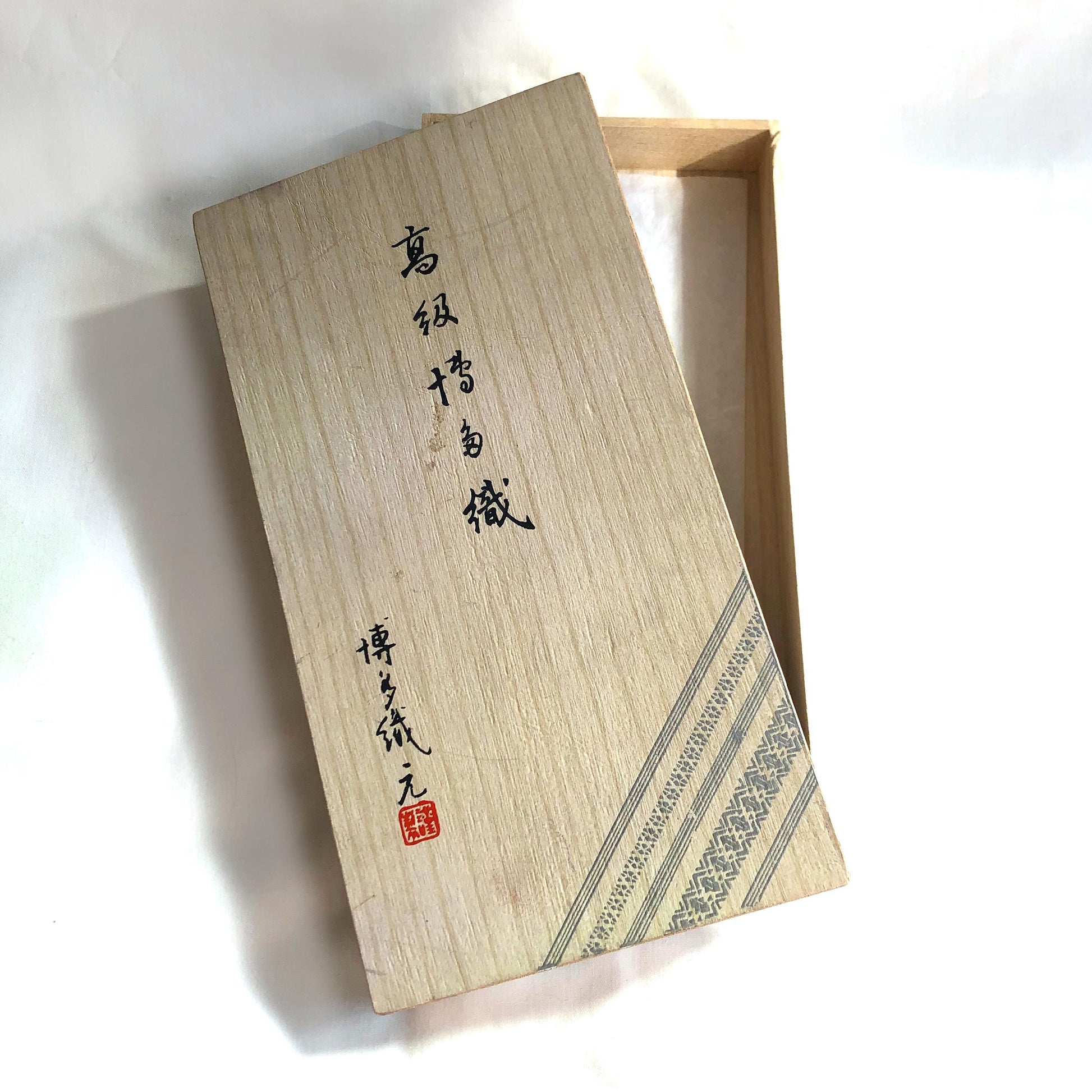 Slim Japanese wallet - golden and orange geometric pattern