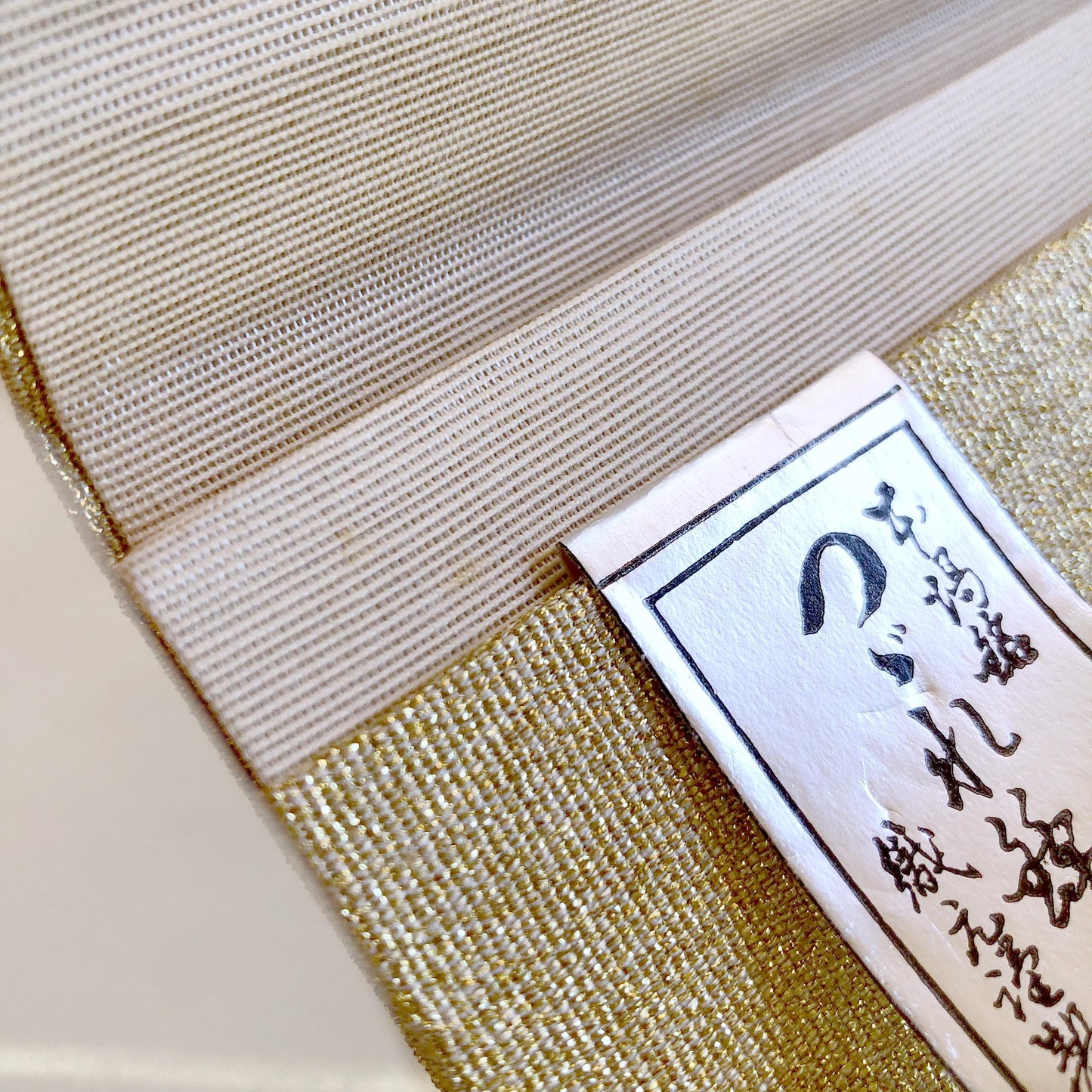 Vintage Japanese slim wallet - golden brocade with camellia flower motif