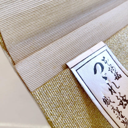 Vintage Japanese slim wallet - golden brocade with camellia flower motif