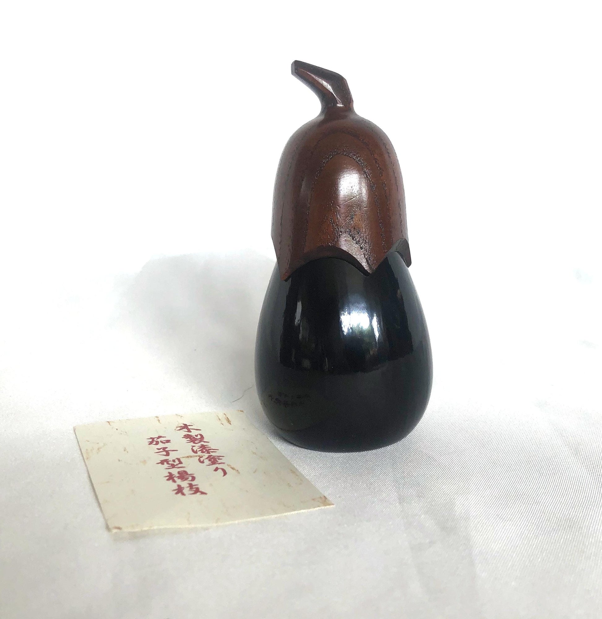 Japanese lacquer container - miniature eggplant