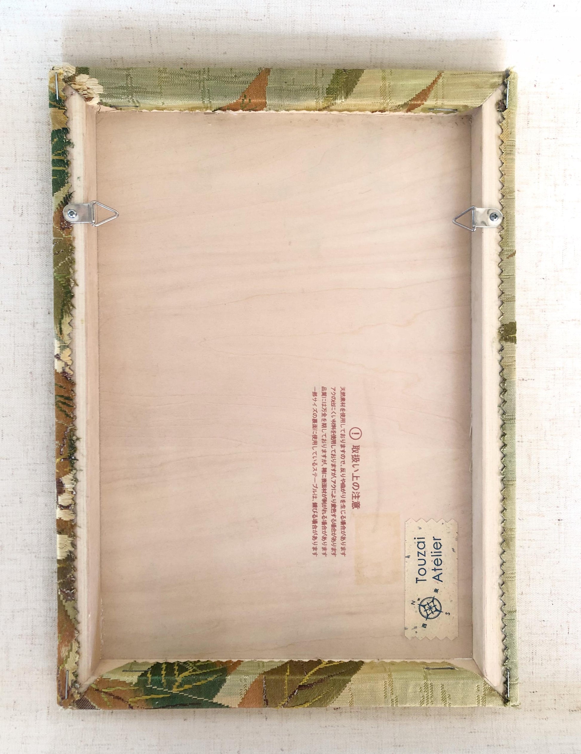 Vintage obi wall hangings - A4 size