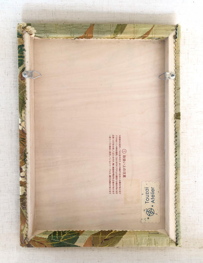 Vintage obi wall hangings - A4 size