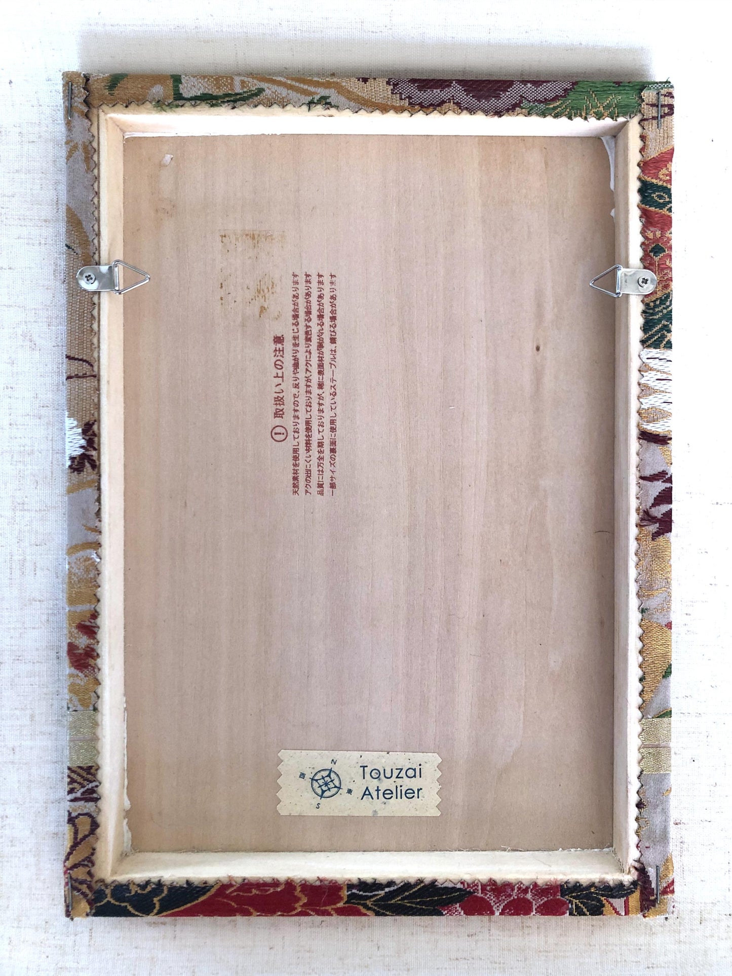 Vintage obi wall hangings - A4 size