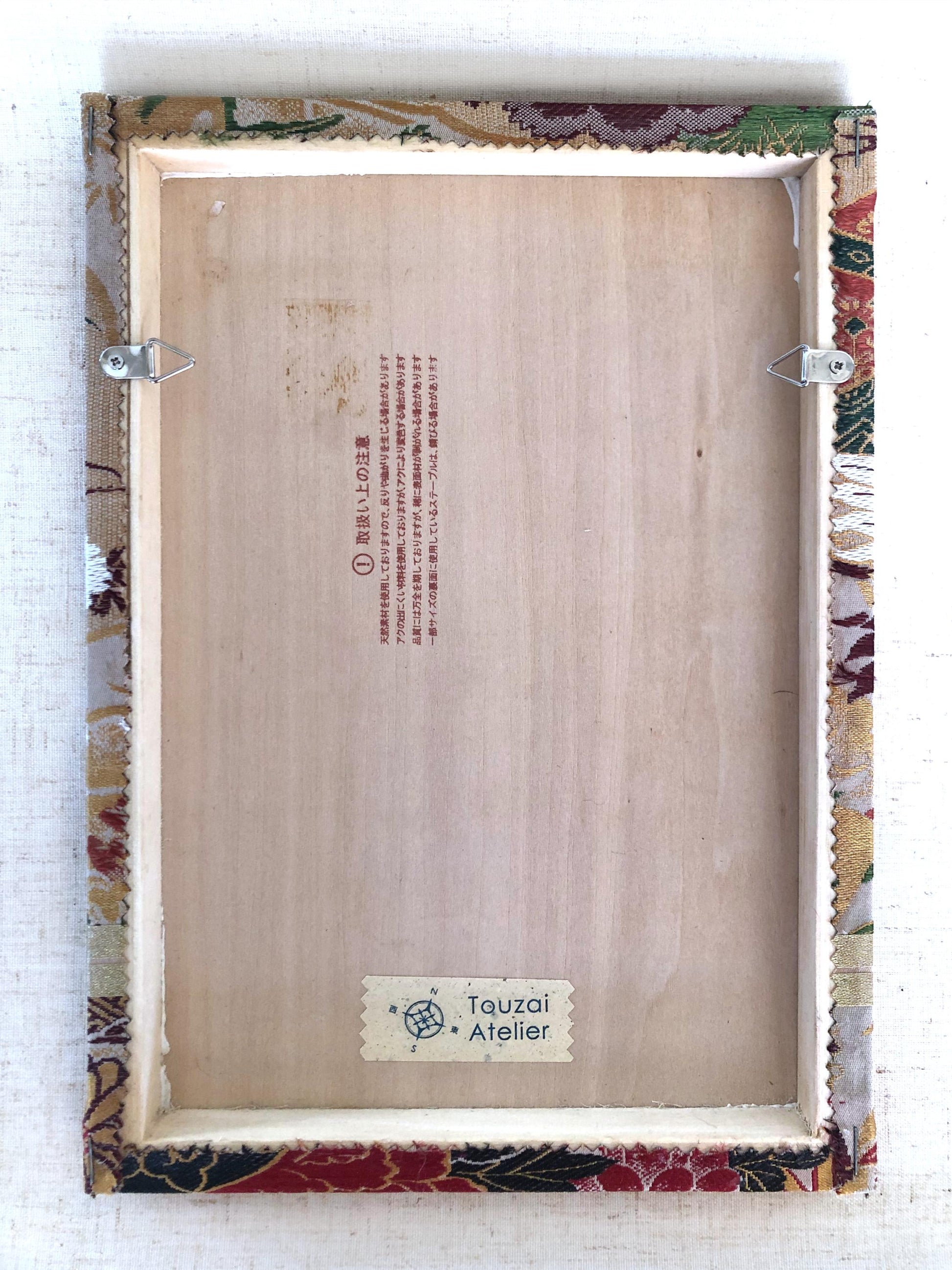 Vintage obi wall hangings - A4 size