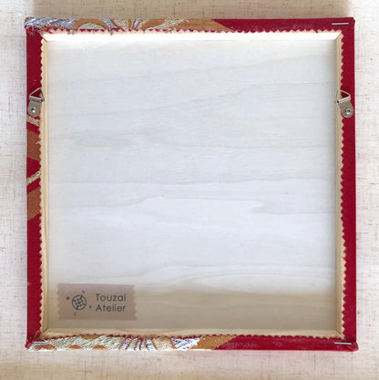 Vintage obi wall hangings - square