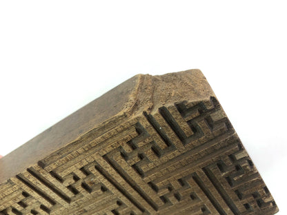 Vintage Japanese wagashi press mold -geometric sun block