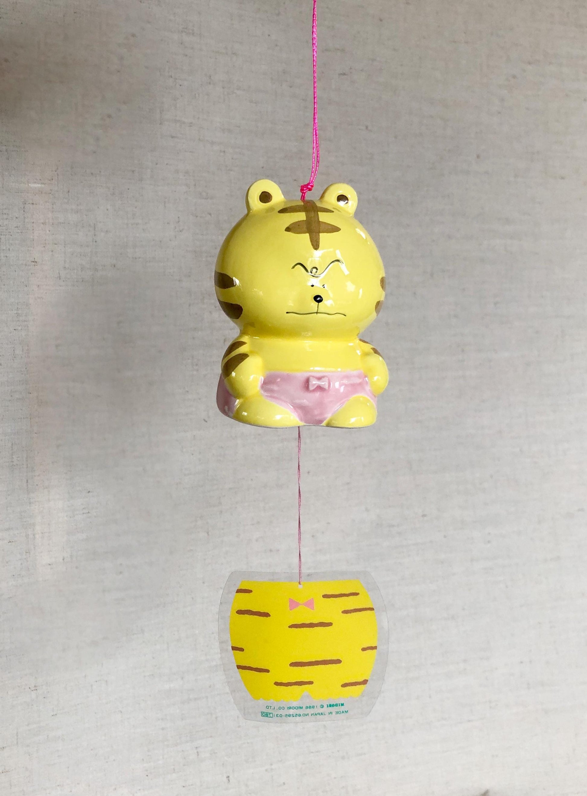 Cute Japanese wind chime fuurin - angry tiger