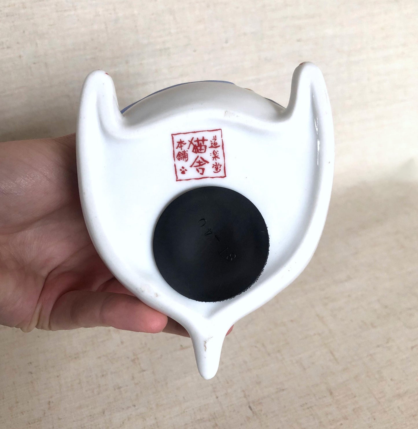 Cute Japanese coin box - lucky cat with auspicious symbols