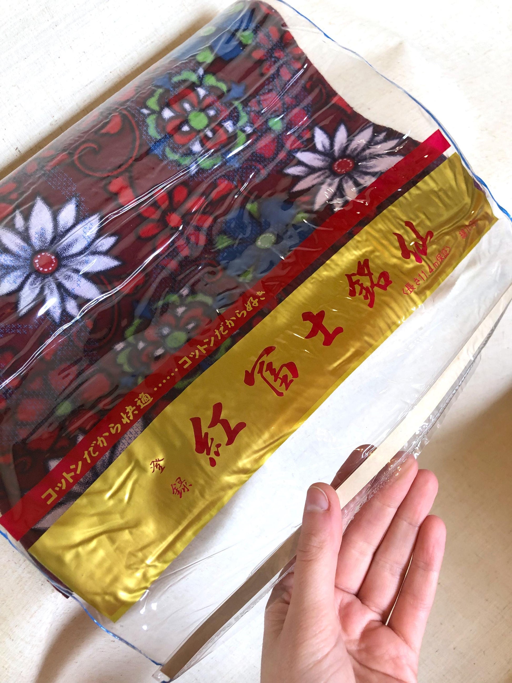 Vintage tanmono - fabric bolt - vivid red, blue, and green florals "Benifuji meisen"