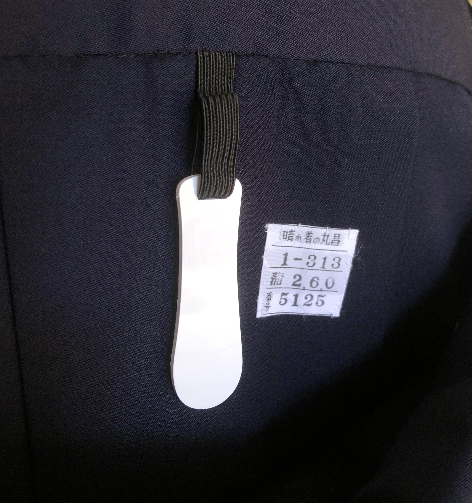 Simple Japanese hakama skirt - dark blue wool mix