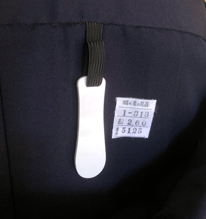 Simple Japanese hakama skirt - dark blue wool mix