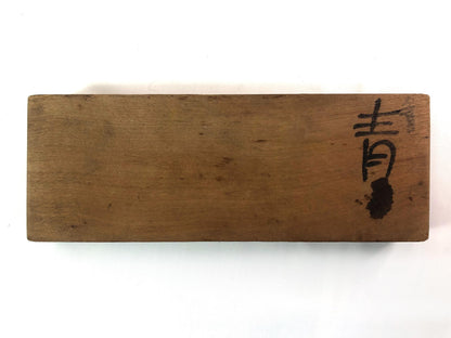 Vintage Japanese wagashi press mold - lotus flower