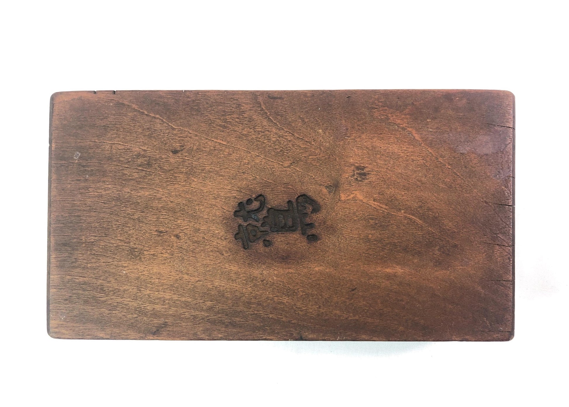 Vintage Japanese wagashi press mold - dahlia flower