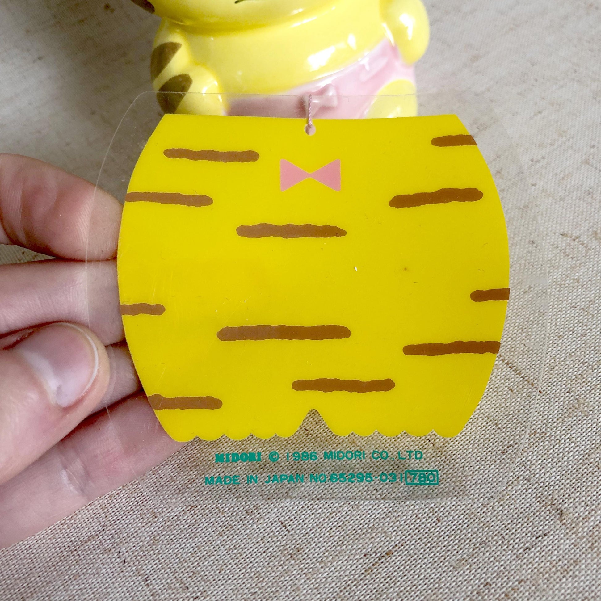 Cute Japanese wind chime fuurin - angry tiger