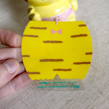 Cute Japanese wind chime fuurin - angry tiger