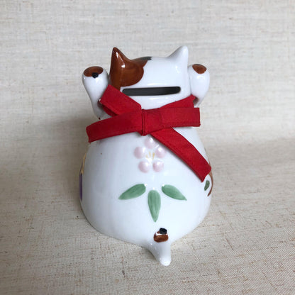Cute Japanese coin box - lucky cat with auspicious symbols