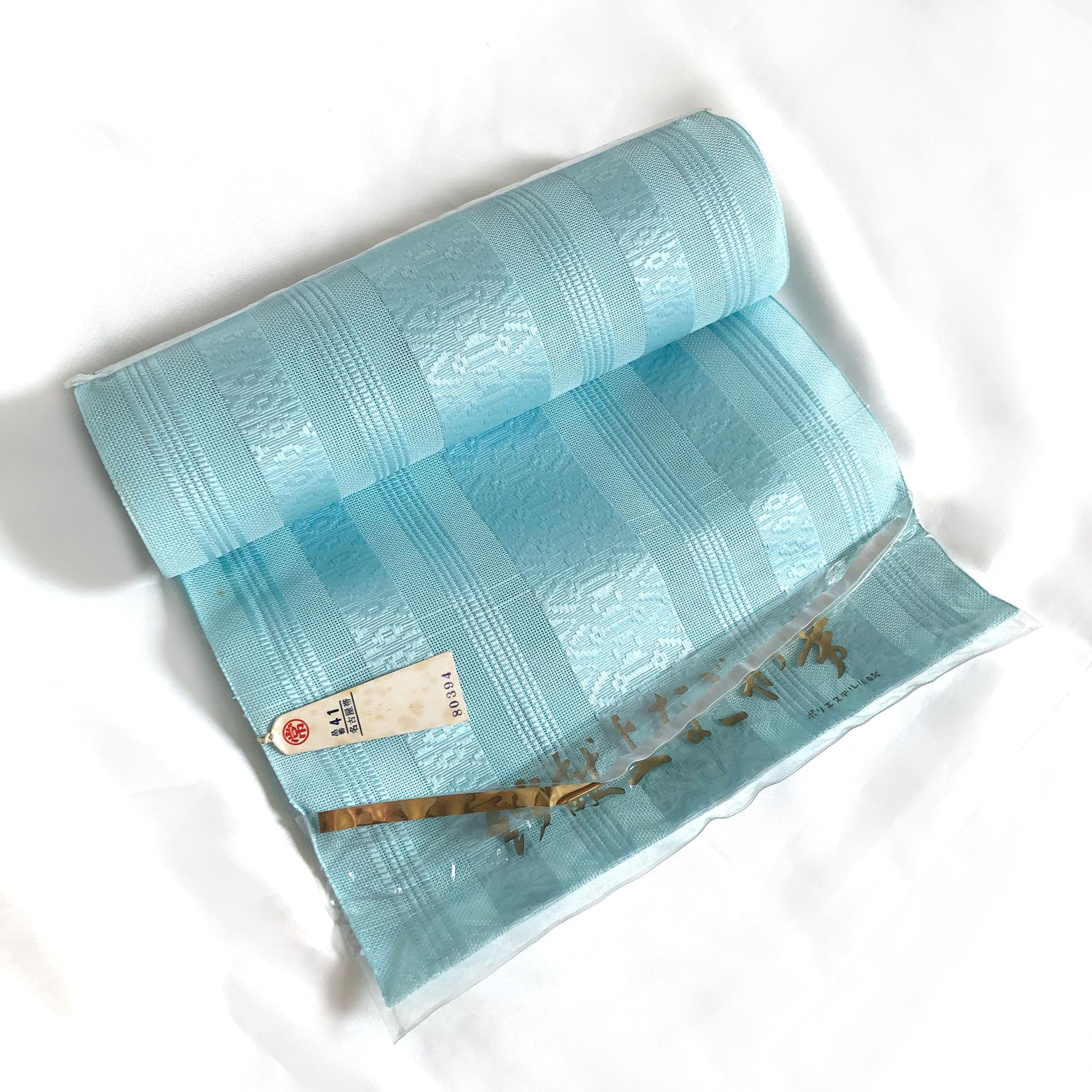 Vintage tanmono - obi sash fabric bolt - light blue Hakata ori