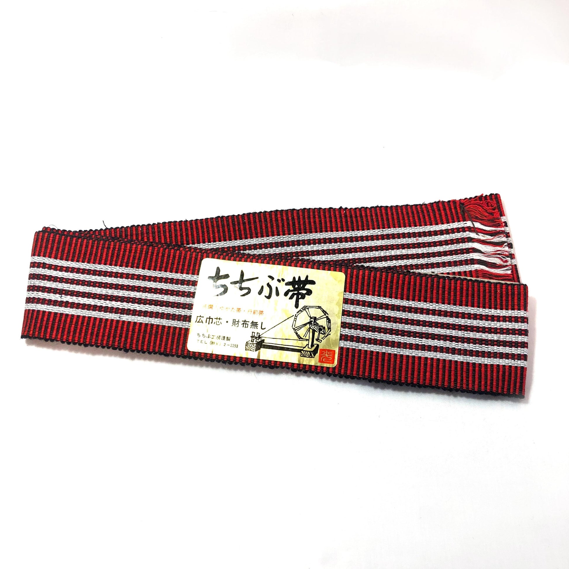 Japanese narrow tanzen obi - rugged black, red, and white