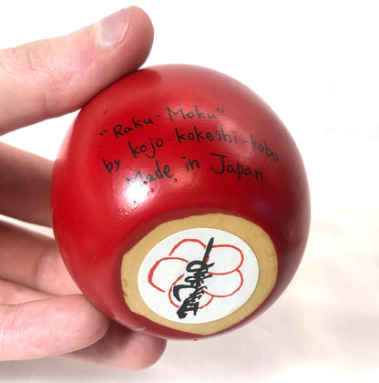 Traditional Japanese wooden doll set - tomato and orange