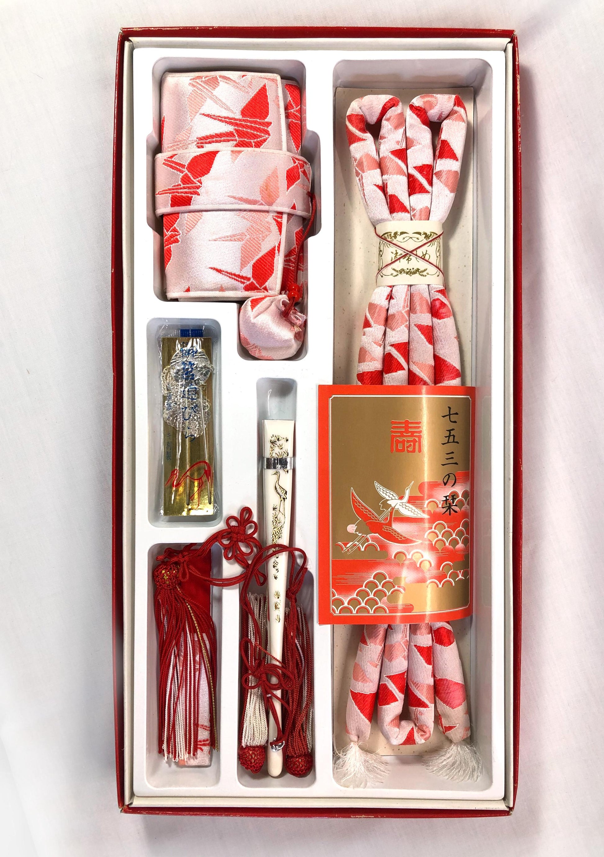 Set of kimono accessories for children - pink and red origami cranes pattern