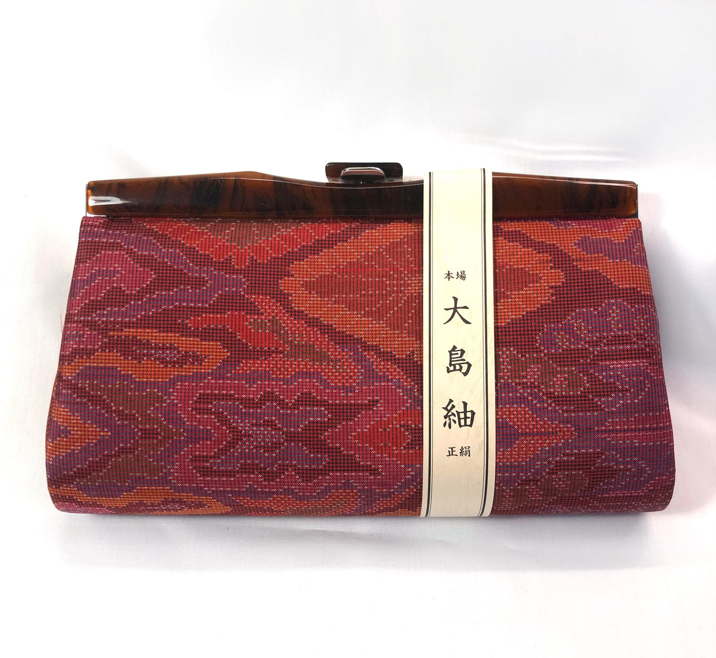 Vintage kimono handbag Ooshima tsumugi - red silk taffeta with abstract pattern