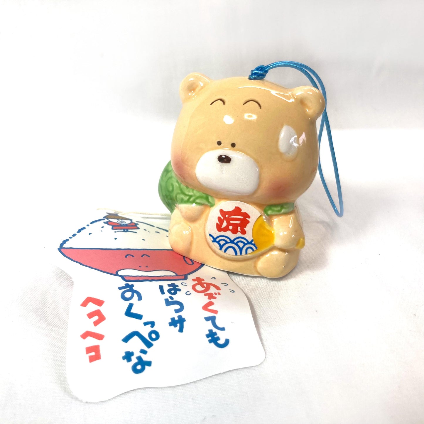 Japanese Ceramic Bear Wind Chime: 80s Comic Style Fuurin