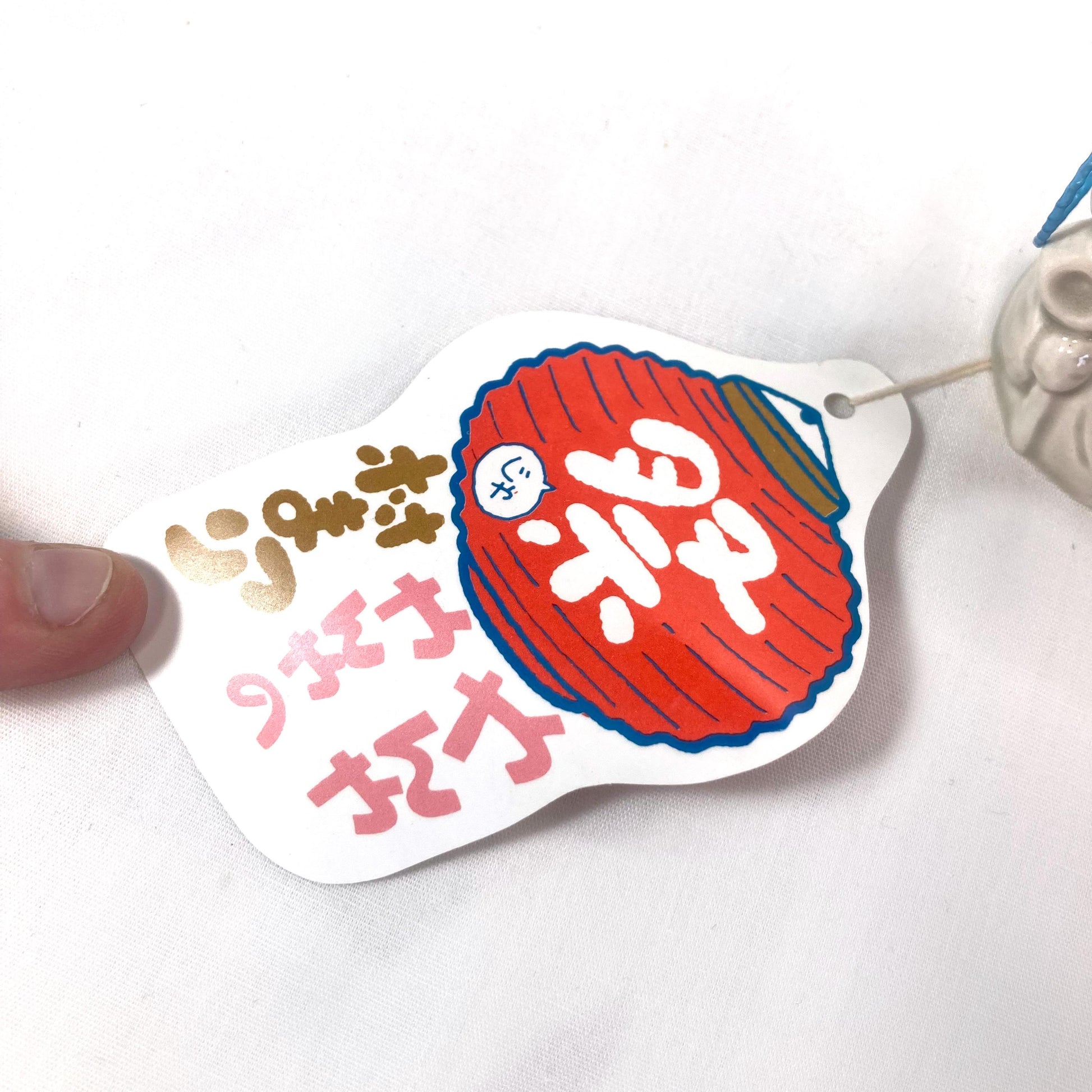 Jizo Wind Chime: Japanese Ceramic Fuurin with Cat