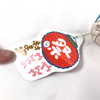 Jizo Wind Chime: Japanese Ceramic Fuurin with Cat