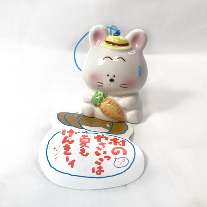 Bunny Wind Chime: Japanese Ceramic Fuurin with Pumpkin